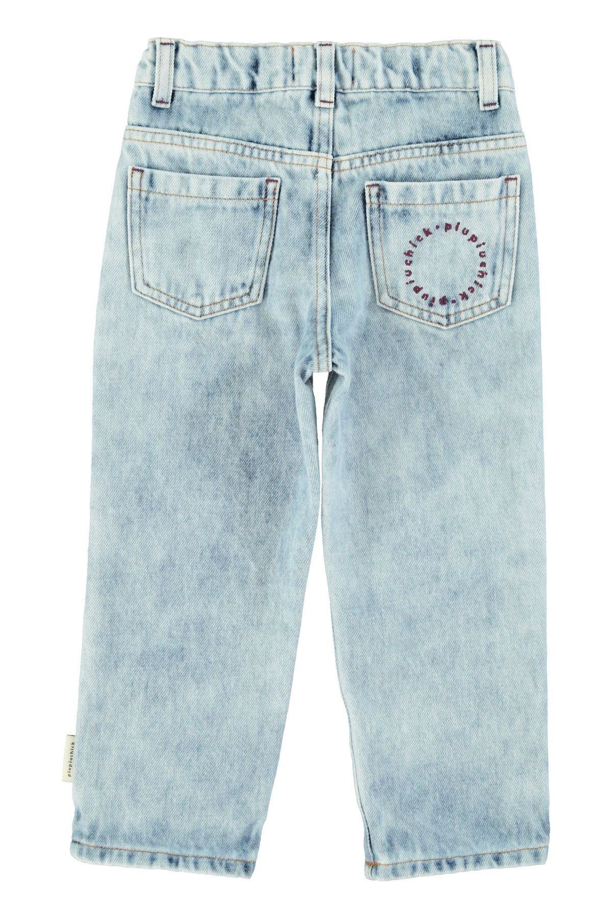 Unisex Trouser